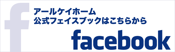 フェイスブック