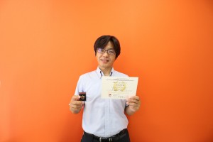 2022年7月11日
10年連続TopRealtorAchievers（成績優秀賞）受賞しました！