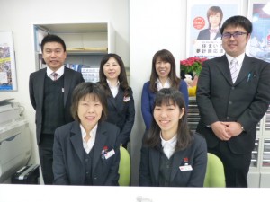 本店 スタッフ