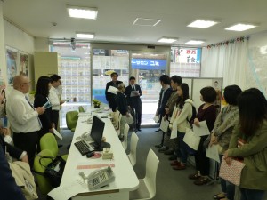会社