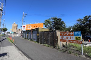IMG_6839