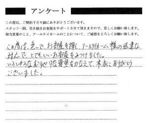 oimg-5