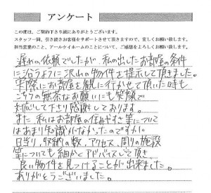 oimg-6