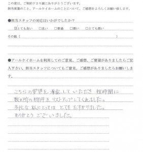 oimg-1