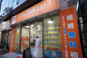 SONY DSC